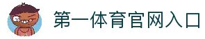 客户端下载
